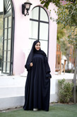 عبانرگس